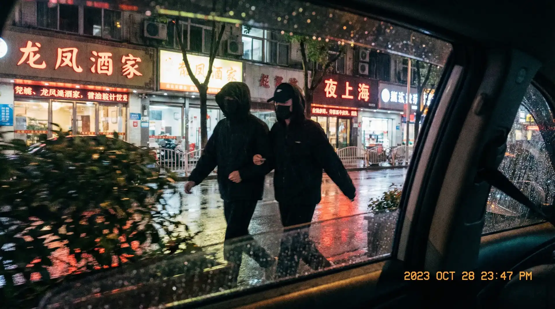 韩国三级仑乱在线播放 - 顶流明星深夜密会现场抓拍照片